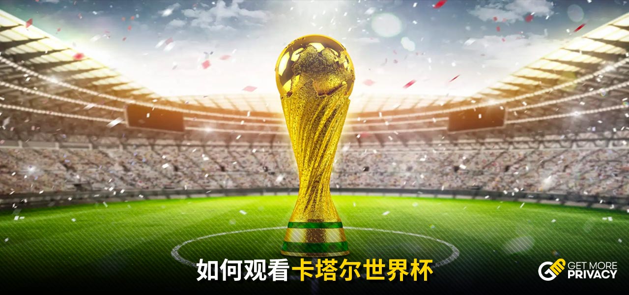 策略和操作