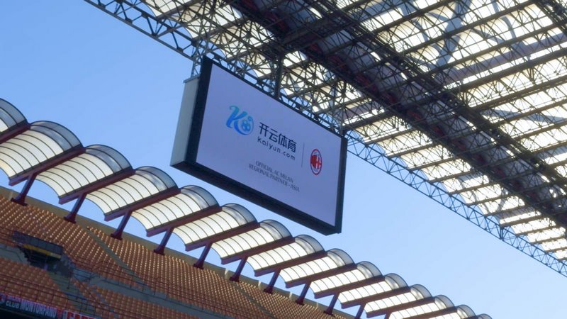 分利用空間